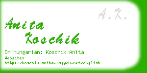 anita koschik business card